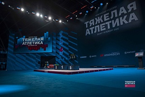 Чемпионат России, 10-13 августа 2025, Санкт-Петербург